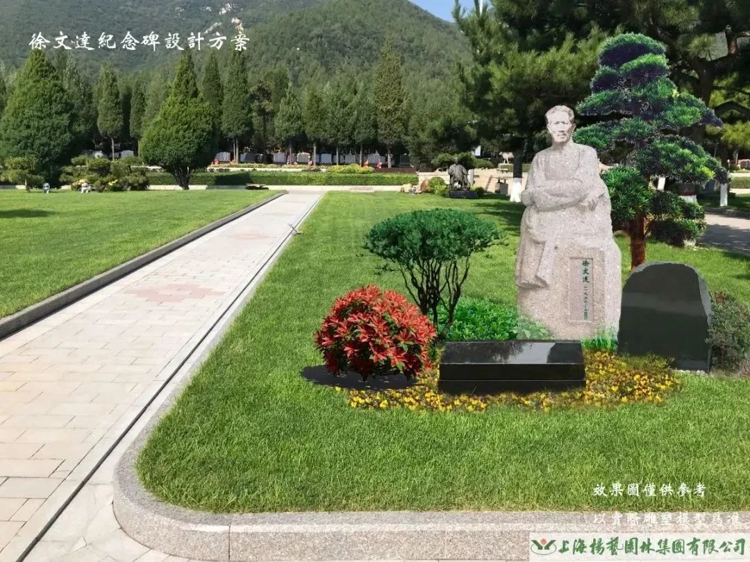 Ezpay钱包 -轻松支付,放心选择