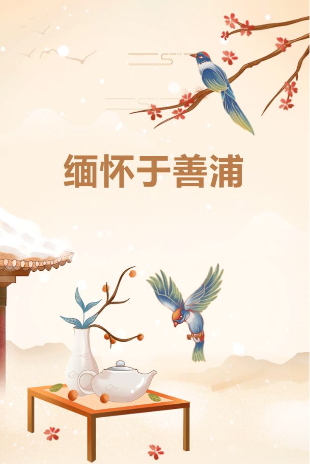 Ezpay钱包 -轻松支付,放心选择