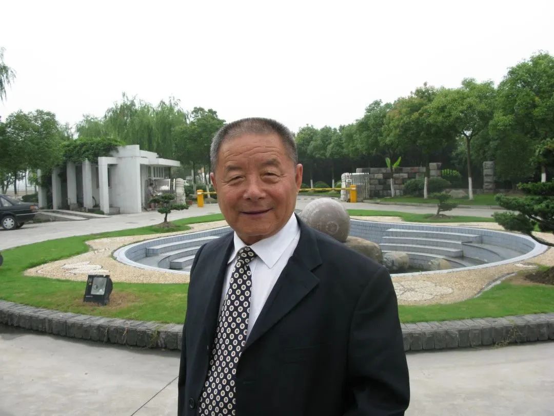 <b>送别清史专家、文博研究员、Ezpay钱包照料于善浦</b>