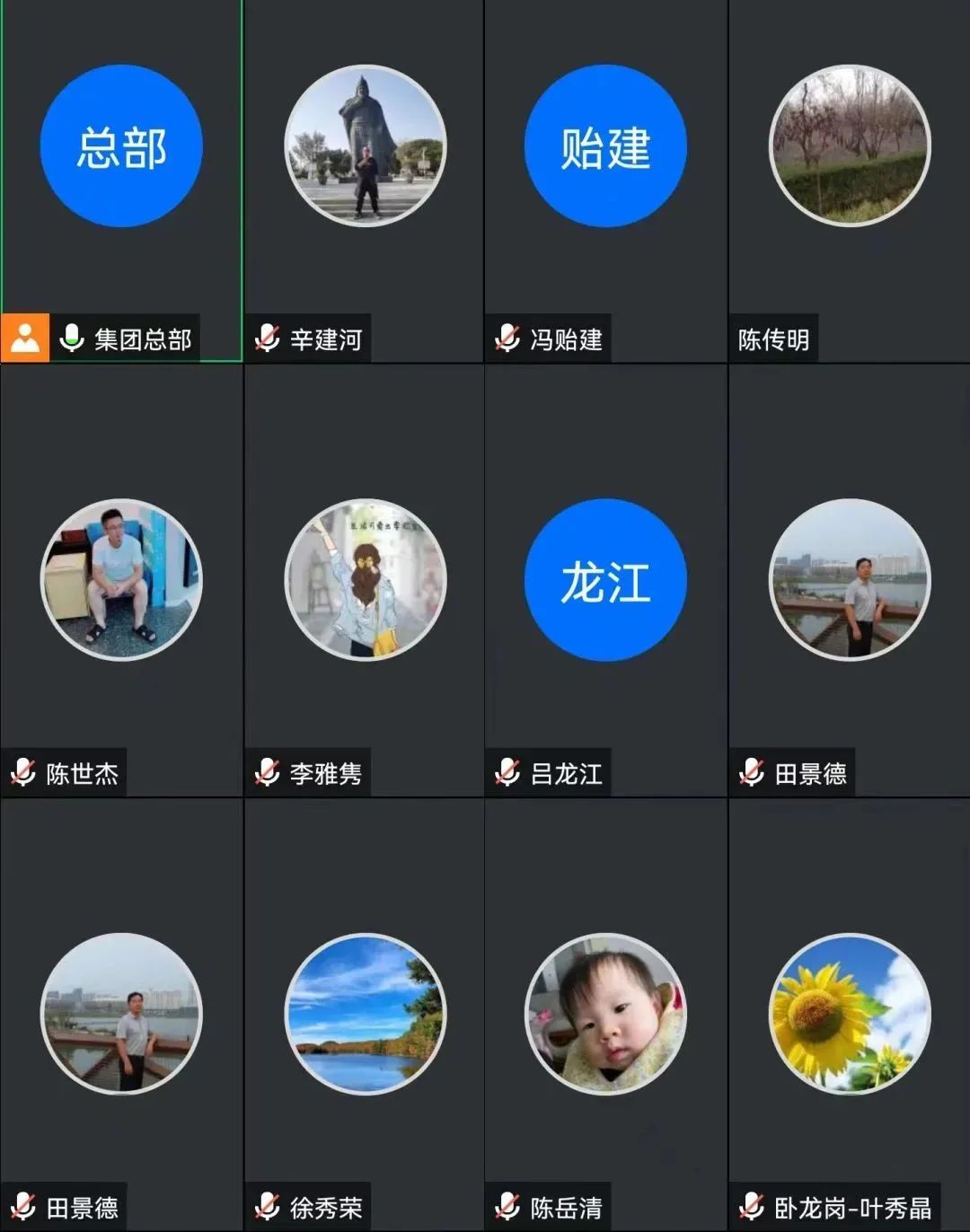 Ezpay钱包 -轻松支付,放心选择