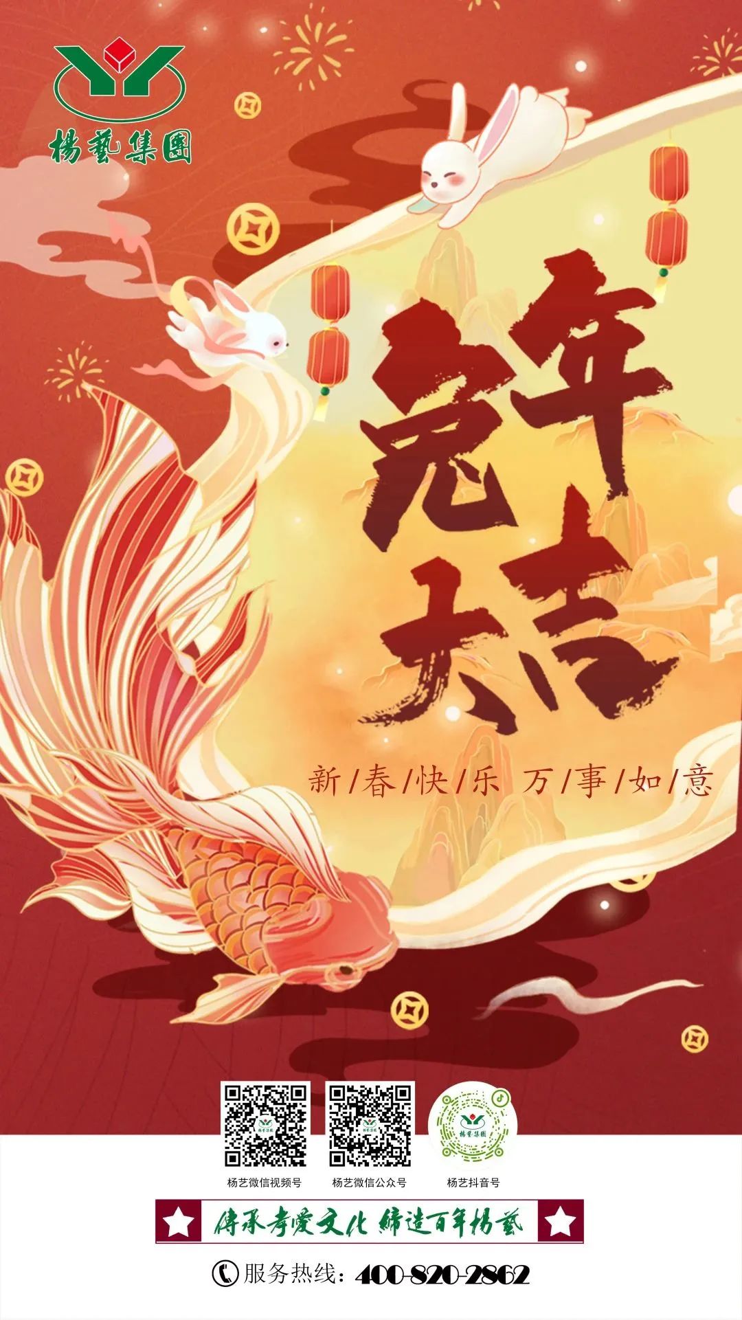 Ezpay钱包 -轻松支付,放心选择