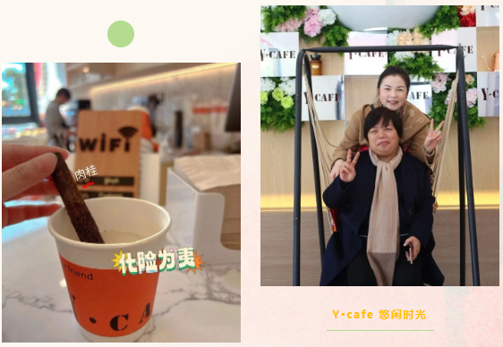 Ezpay钱包 -轻松支付,放心选择