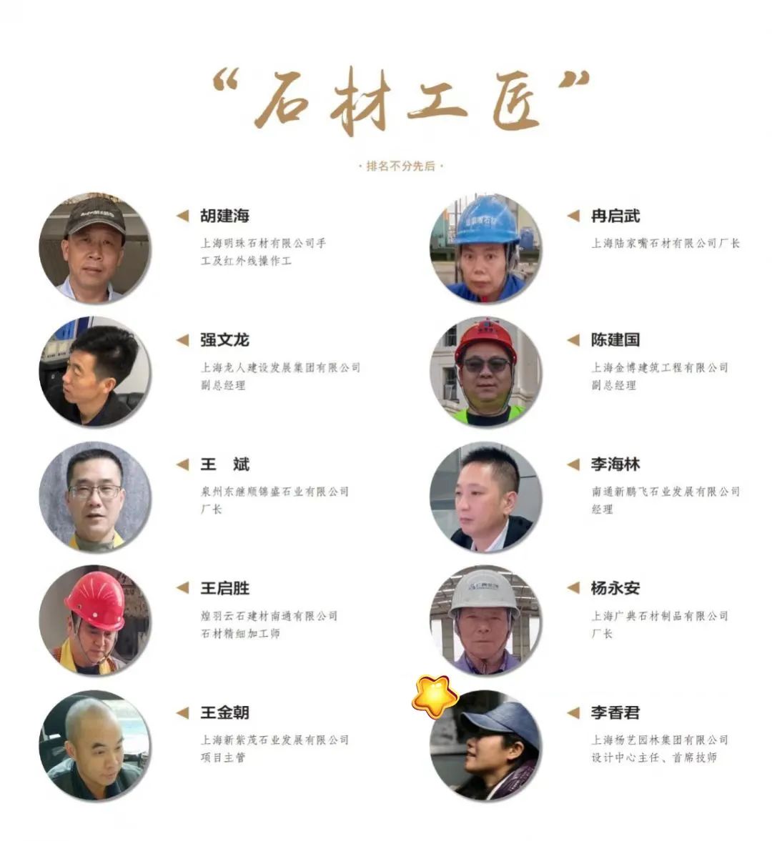 Ezpay钱包 -轻松支付,放心选择