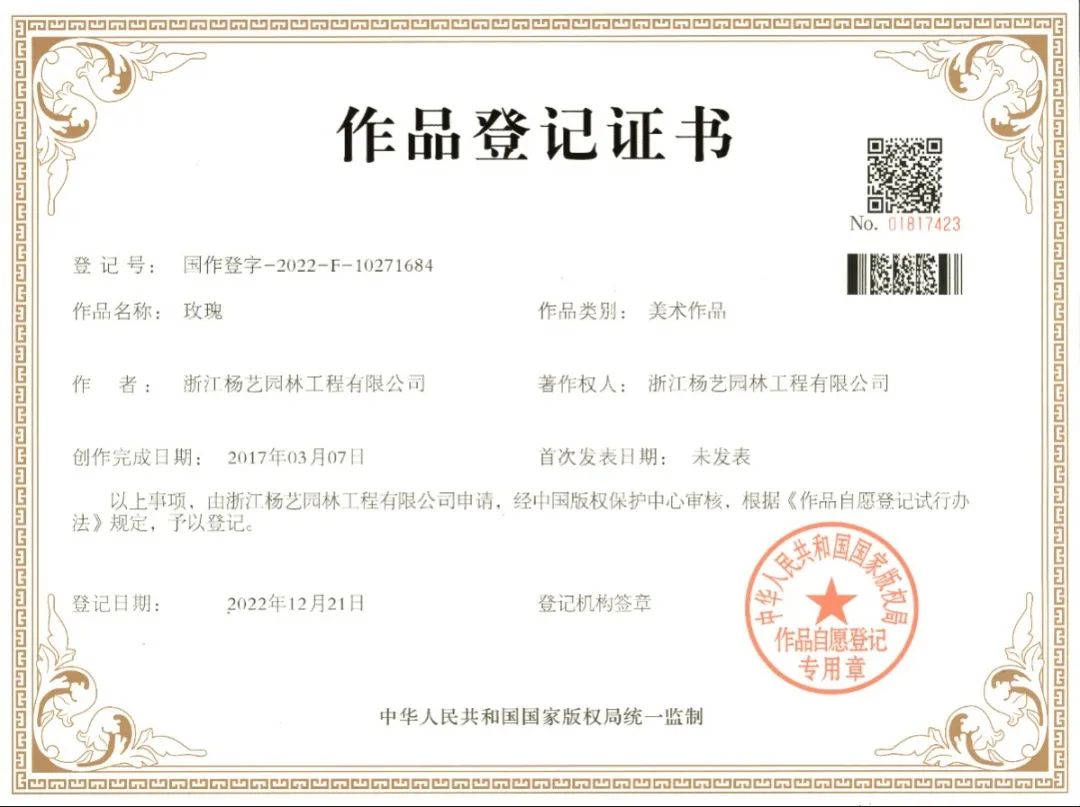 Ezpay钱包 -轻松支付,放心选择