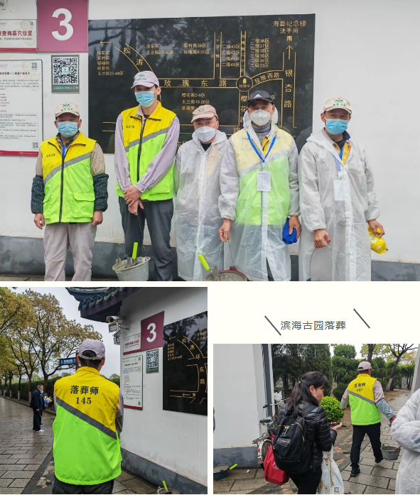 Ezpay钱包 -轻松支付,放心选择