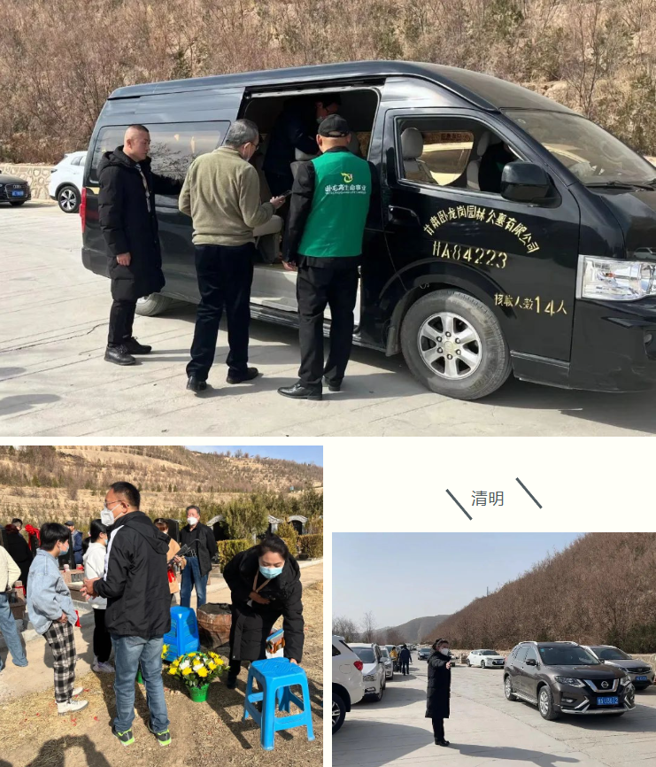 Ezpay钱包 -轻松支付,放心选择