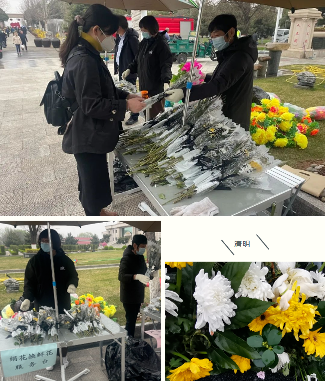 Ezpay钱包 -轻松支付,放心选择