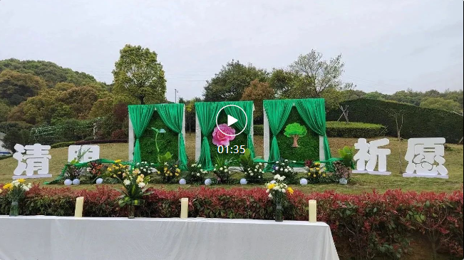 Ezpay钱包 -轻松支付,放心选择