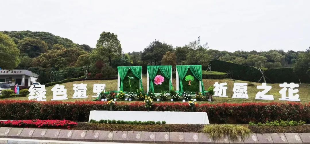 Ezpay钱包 -轻松支付,放心选择