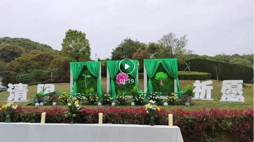 Ezpay钱包 -轻松支付,放心选择