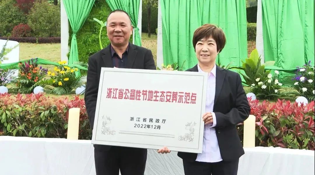 Ezpay钱包 -轻松支付,放心选择