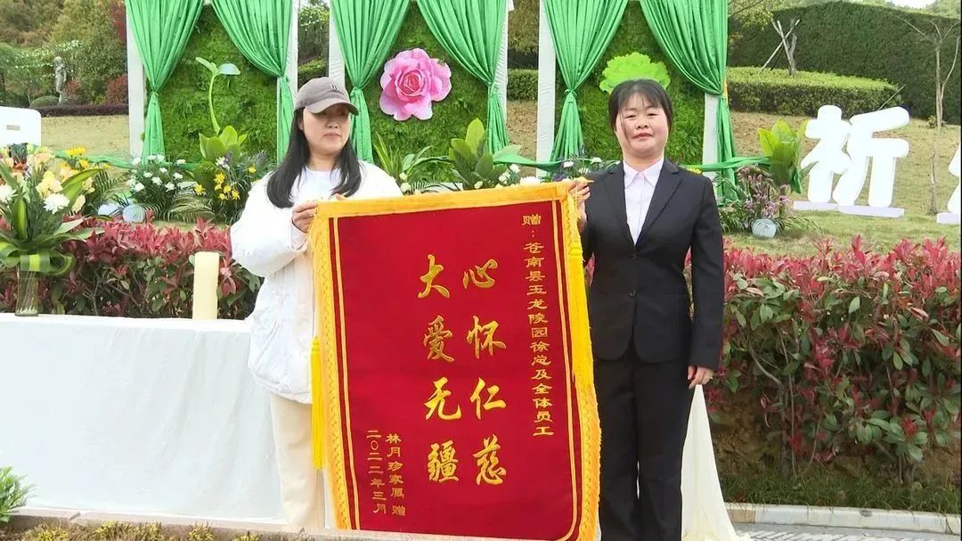 Ezpay钱包 -轻松支付,放心选择