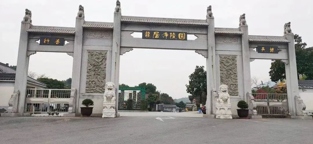 Ezpay钱包 -轻松支付,放心选择