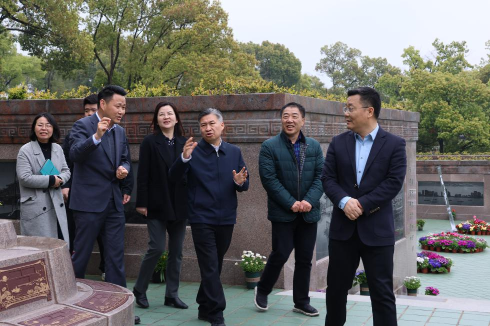 Ezpay钱包 -轻松支付,放心选择