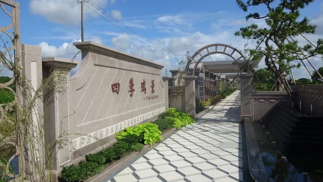 Ezpay钱包 -轻松支付,放心选择