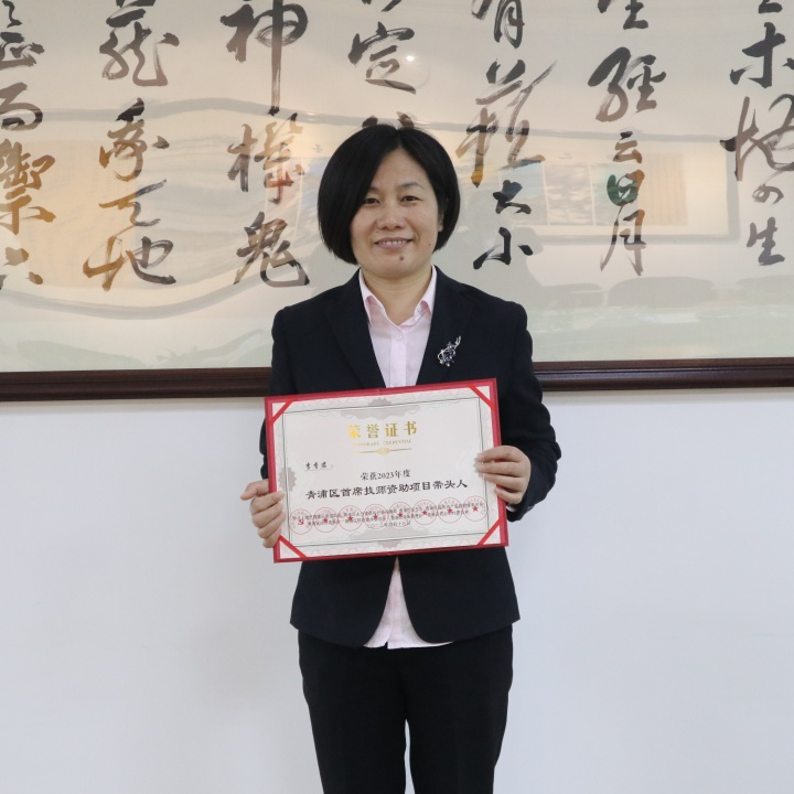 Ezpay钱包 -轻松支付,放心选择