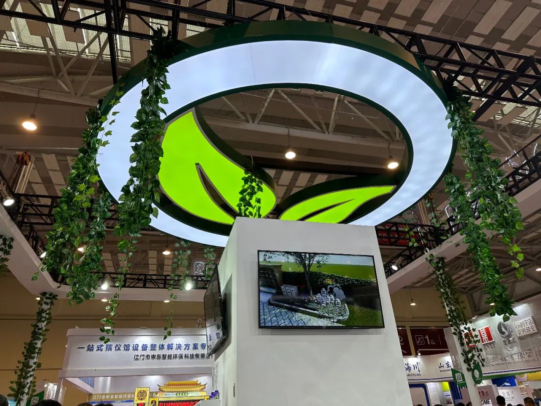 Ezpay钱包 -轻松支付,放心选择