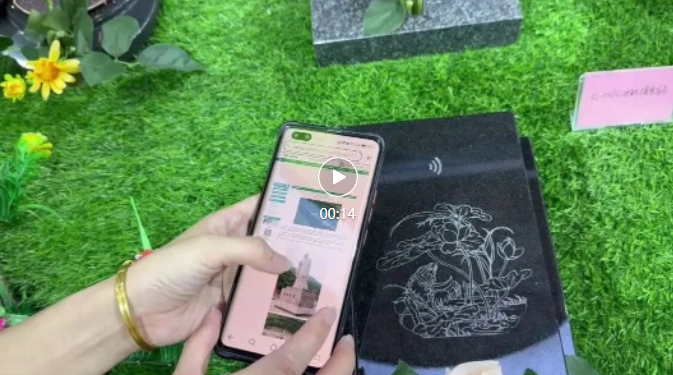 Ezpay钱包 -轻松支付,放心选择