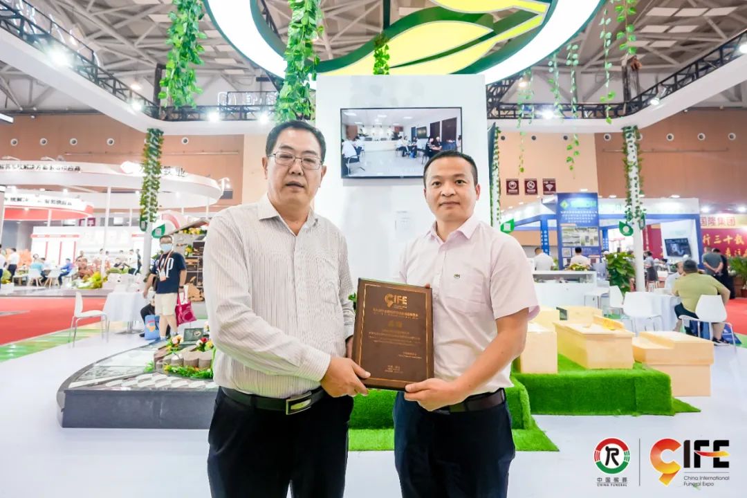 Ezpay钱包 -轻松支付,放心选择