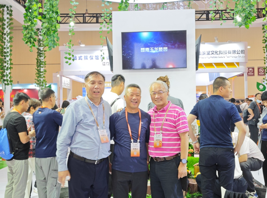 Ezpay钱包 -轻松支付,放心选择