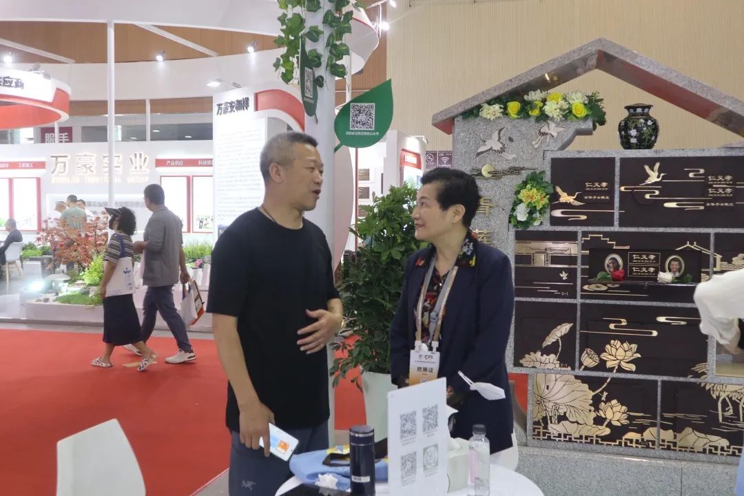 Ezpay钱包 -轻松支付,放心选择