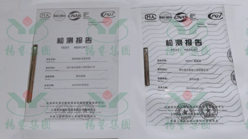 Ezpay钱包 -轻松支付,放心选择