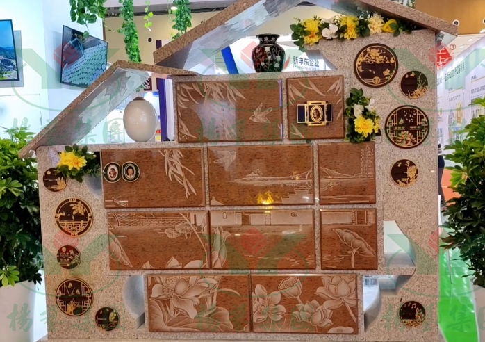 Ezpay钱包 -轻松支付,放心选择