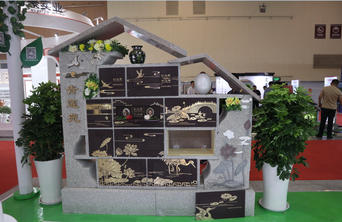 Ezpay钱包 -轻松支付,放心选择