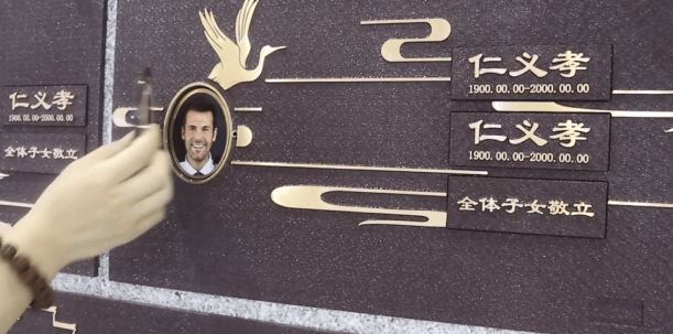 Ezpay钱包 -轻松支付,放心选择