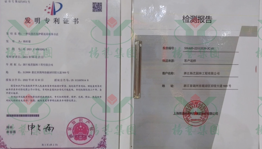 Ezpay钱包 -轻松支付,放心选择