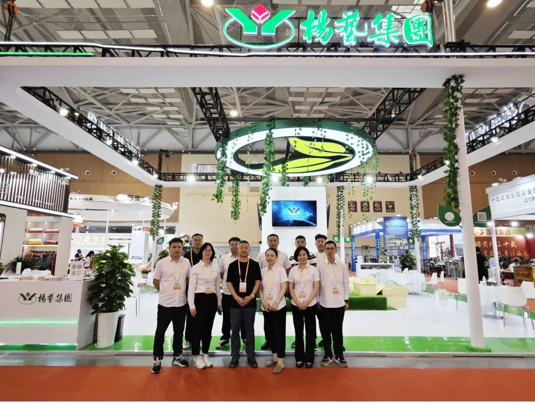 Ezpay钱包 -轻松支付,放心选择