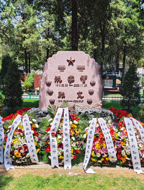 Ezpay钱包 -轻松支付,放心选择