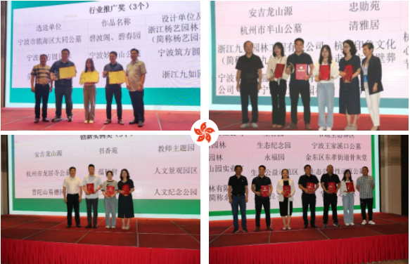 Ezpay钱包 -轻松支付,放心选择