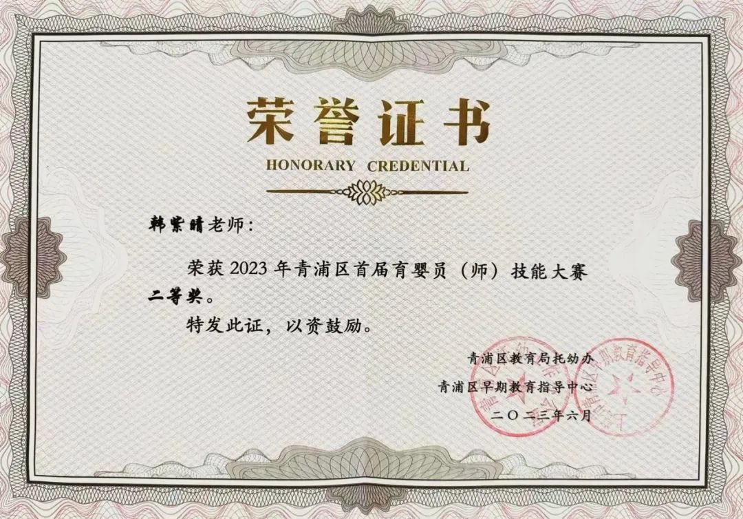 Ezpay钱包 -轻松支付,放心选择