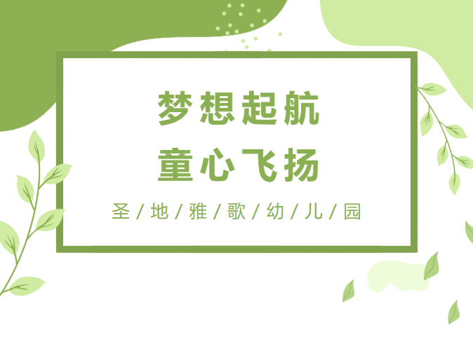 Ezpay钱包 -轻松支付,放心选择