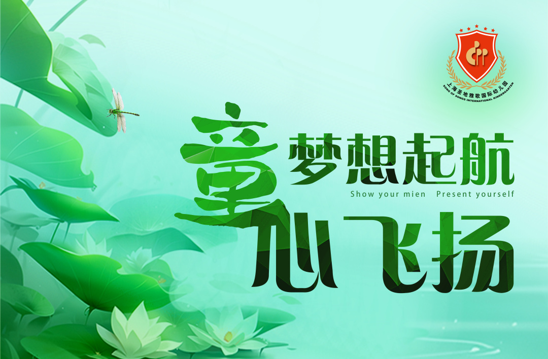 Ezpay钱包 -轻松支付,放心选择