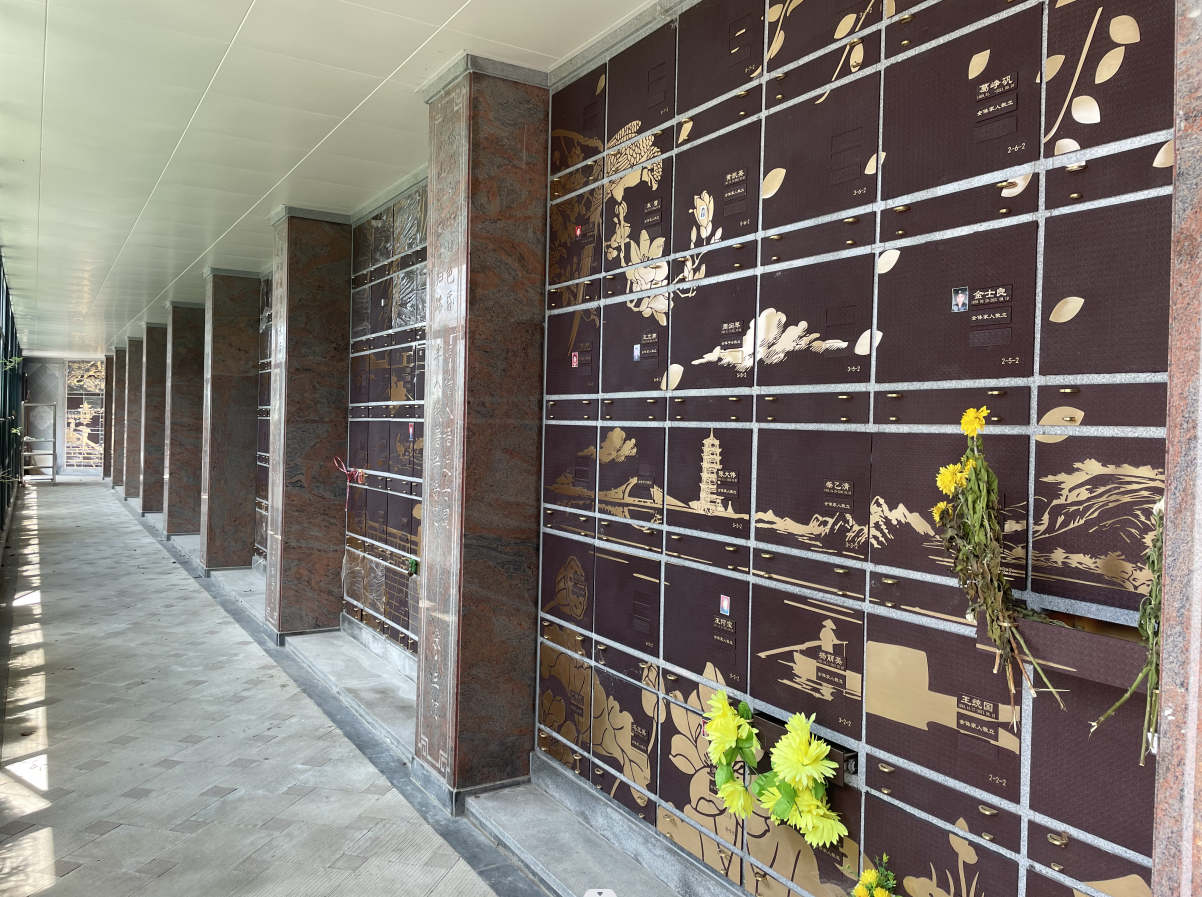 Ezpay钱包 -轻松支付,放心选择