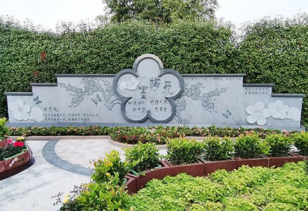 Ezpay钱包 -轻松支付,放心选择