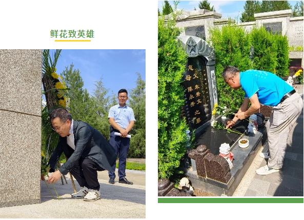 Ezpay钱包 -轻松支付,放心选择