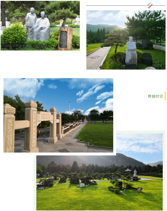 Ezpay钱包 -轻松支付,放心选择