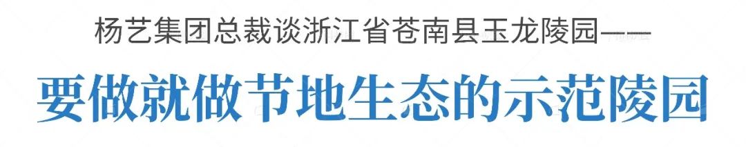 Ezpay钱包 -轻松支付,放心选择