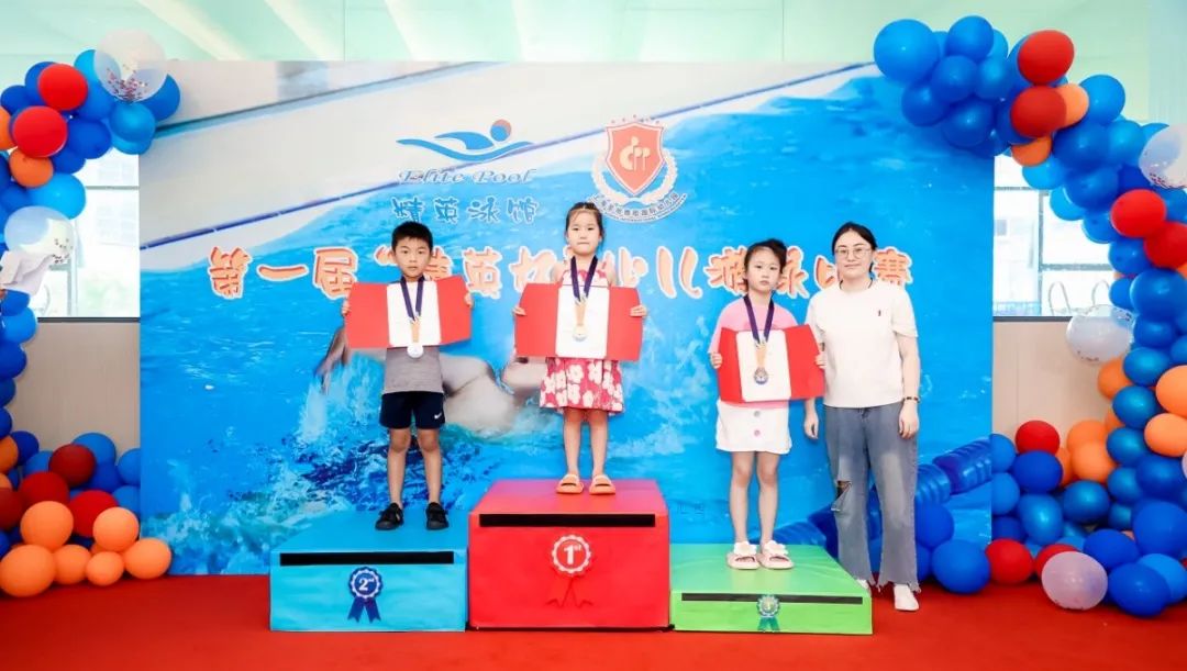 Ezpay钱包 -轻松支付,放心选择