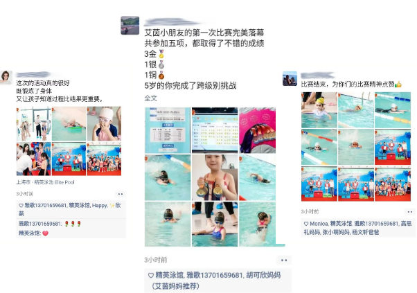 Ezpay钱包 -轻松支付,放心选择