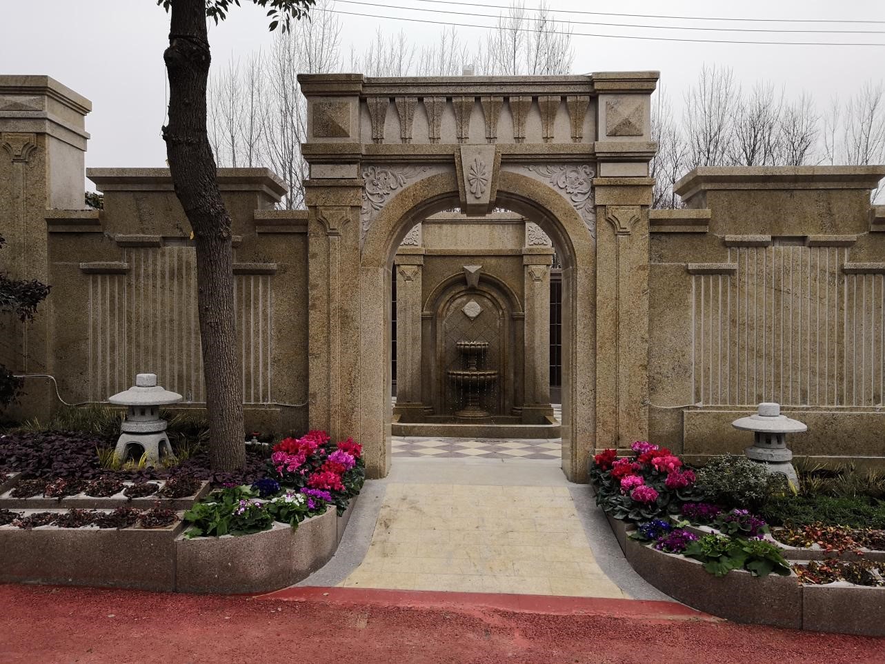 Ezpay钱包 -轻松支付,放心选择