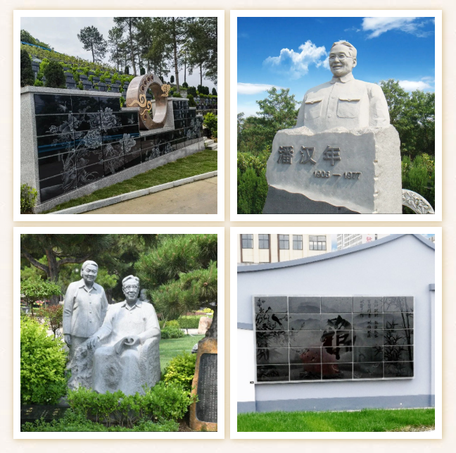 Ezpay钱包 -轻松支付,放心选择