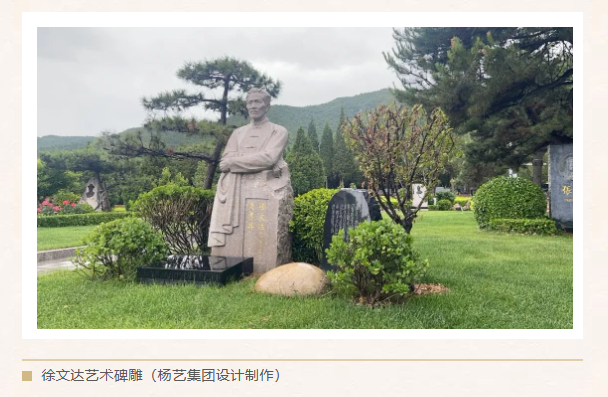 Ezpay钱包 -轻松支付,放心选择