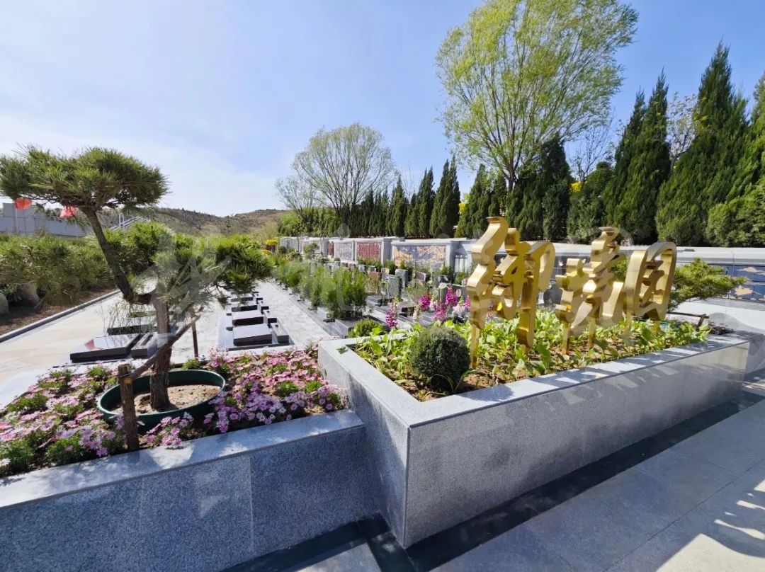 Ezpay钱包 -轻松支付,放心选择