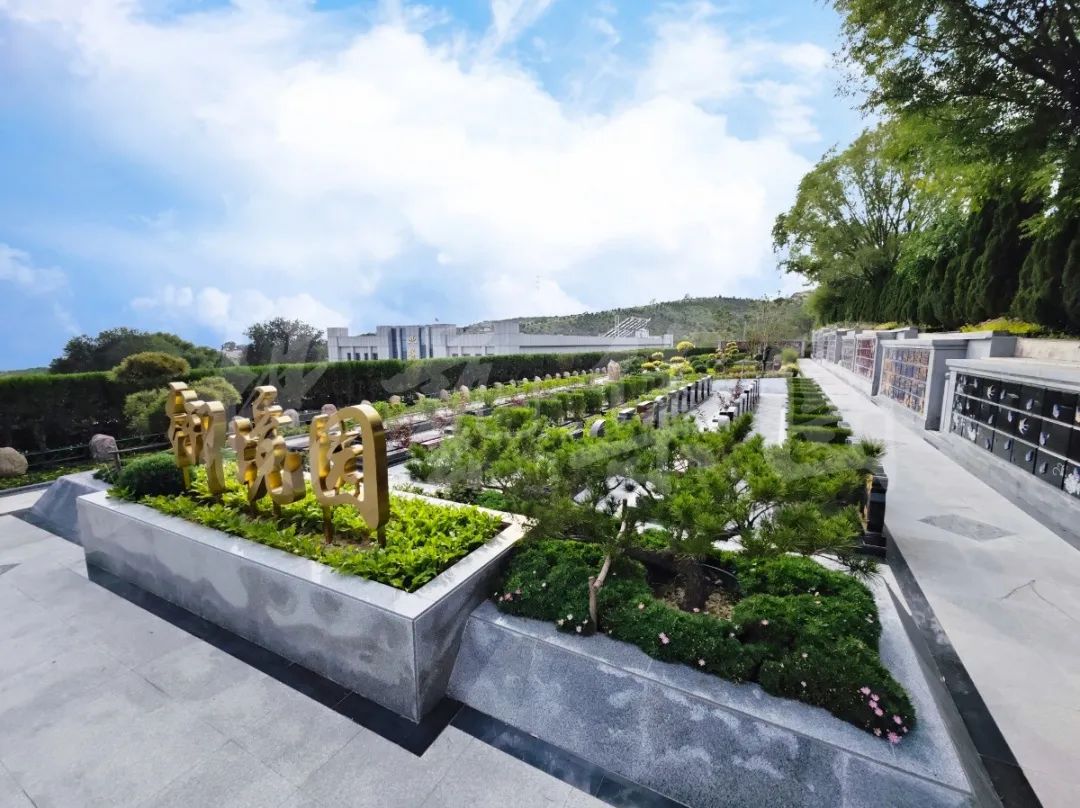 Ezpay钱包 -轻松支付,放心选择