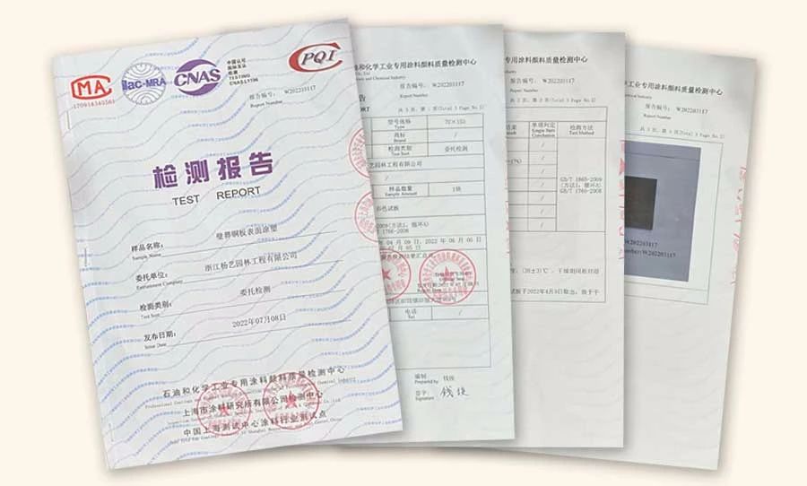 Ezpay钱包 -轻松支付,放心选择