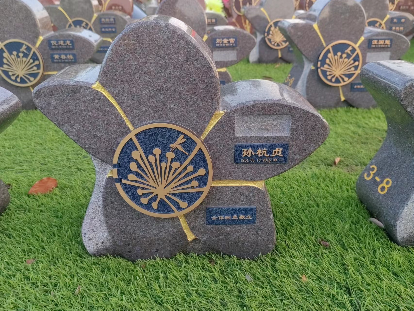 Ezpay钱包 -轻松支付,放心选择